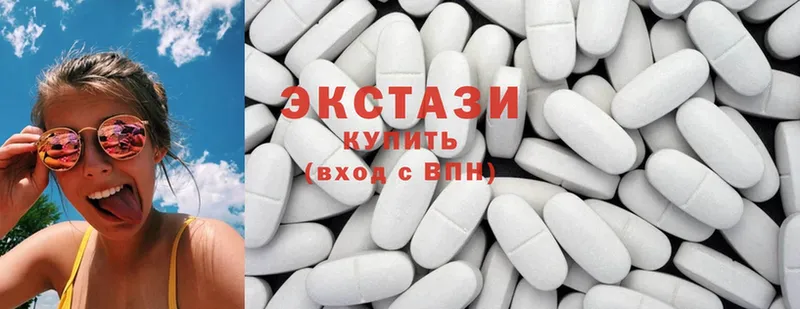 дарнет шоп  Кулебаки  Ecstasy 300 mg 